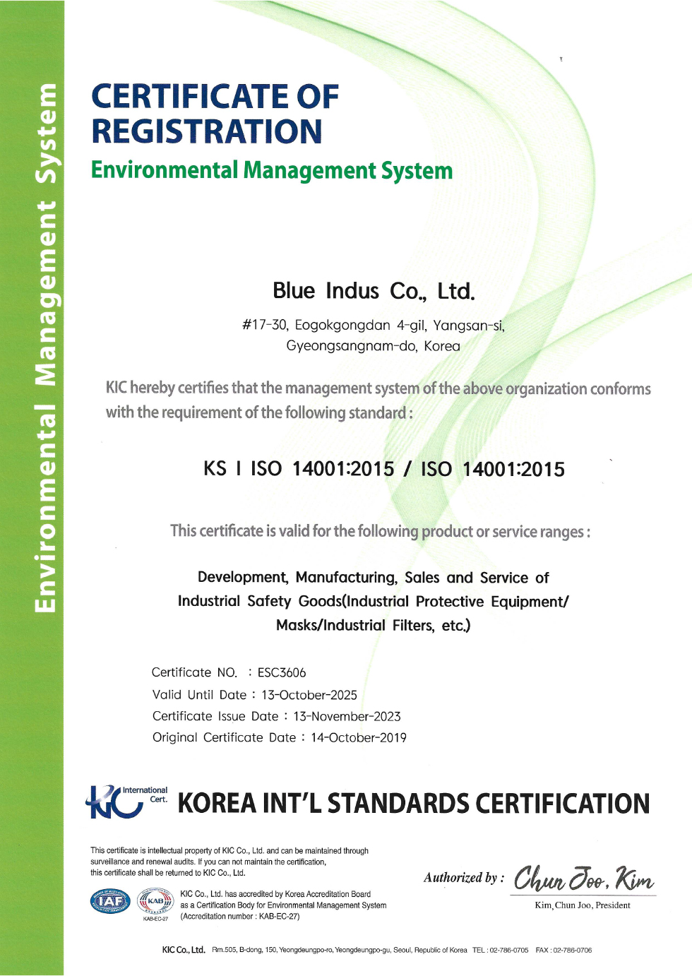 ISO14001