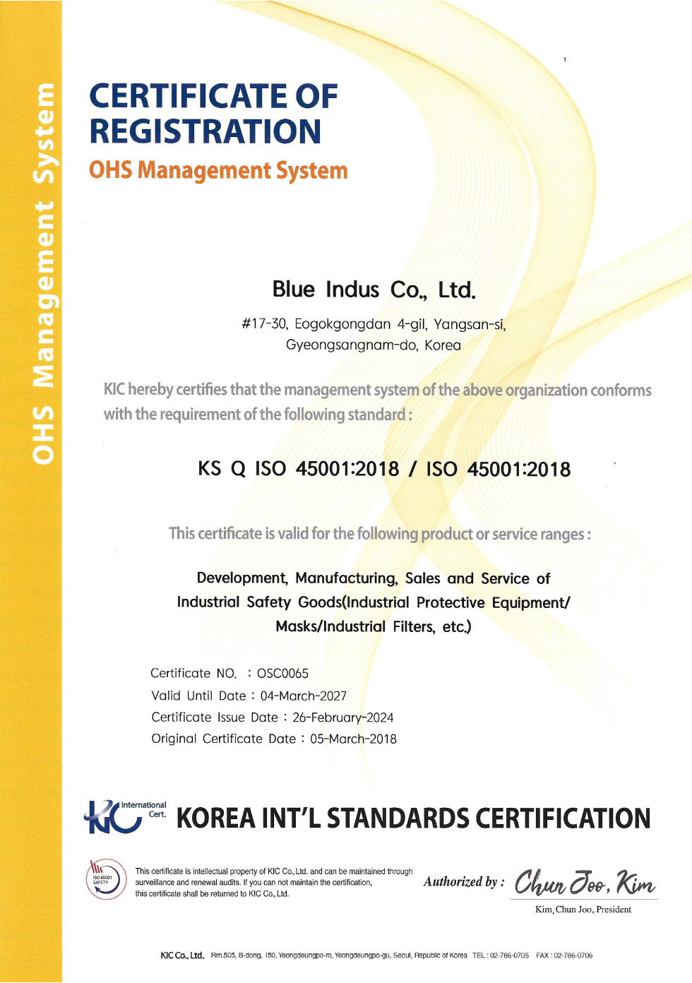 ISO45001