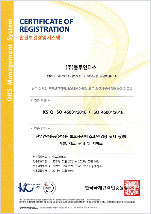 certificate 10