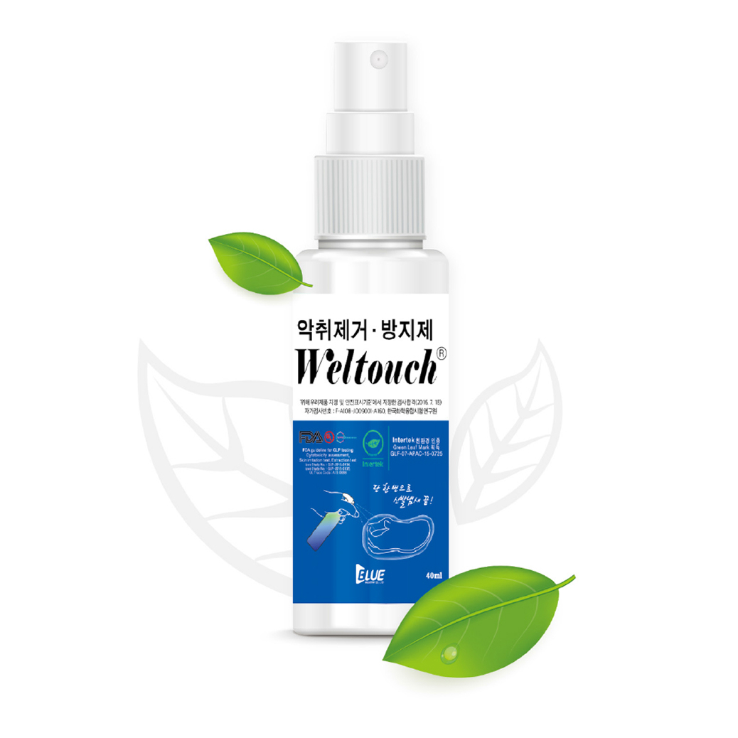 도장복/사상복/두건류